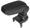 Renault Clio IV 2012 - Armlehnen-Set, schwarzer Stoff + Produktbild-Vorschau 1