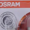 Osram Glühlampe, Blinkleuchte seitlicher  Einbau 5007ULT Produktbild-Vorschau 6