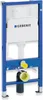 WC SET: Vorwandelement Duofix + Toilette Slim Soft-Close Produktbild-Vorschau 4