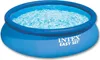 Easy Set Pools 128132NP, Ø 366 x 76 cm (bleu clair/bleu Voir les images du produit 21