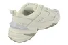 NIKE ULTRABEST Halbschuhe NIKE M2K TEKNO, Weiß:42 Produktbild-Vorschau 17