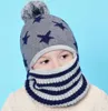 Vivi Idee Kinder Schlupfmütze Schalmützen Sturmhaube Produktbild-Vorschau 2