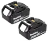 Makita DHR 281 RTJ Brushless Akku Bohrhammer 28 mm im Produktbild-Vorschau 5