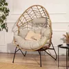 di volio Gartensessel Alcamo Beige/Beige, Relaxsessel für Produktbild-Vorschau 5