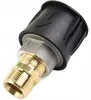 Adapter zum Verlängern/Verbinden von Schläuchen - klicken Produktbild-Vorschau 4
