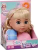 Narodziła się MGA BABY Szefowa stylizacji Carla Podgląd zdjęcia produktu 6