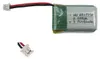 EFASO Akku 3,7V  150mAh 651723 Li-Po  PH 125 2-PIN Stecker Produktbild-Vorschau 1
