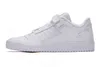 Adidas Sneakers FY7755 in White color size 43 1/3 Voir les images du produit 7