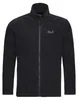 Jack Wolfskin Mikiny Taunus 100, A657936000, Veľkosť: 182 Náhľad obrázku produktu 1