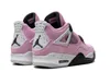 Air Jordan 4 WMNS Orchid：EU43 Náhľad obrázku produktu 3
