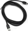 Kabel USB do drukarki kabel do skanera kompatybilny z EPSON Podgląd zdjęcia produktu 1