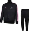 Dres Miami Messi Off - Dzieci i dorośli - 152 Podgląd zdjęcia produktu 1