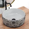 Lavabo da Appoggio Rea Florisa Anteprima dell’immagine prodotto 5