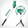Bastone per selfie Wry1S Treppiede telescopico 0,7 m per Anteprima dell’immagine prodotto 9