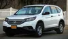 REZAW PLAST kuweta bagażnika 230526 do HONDA CR-V IV (RM_) Podgląd zdjęcia produktu 4