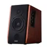 Edifier Studio R1700BT  2.0 holz    Bluetooth retail Náhľad obrázku produktu 6
