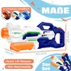 KESSER® Wasserpistole 2er Set Wasserpistolen Spritzpistolen Produktbild-Vorschau 2