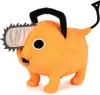 A plush toy of Pochita from Chainsaw Man. Náhľad obrázku produktu
