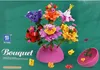 Blumenstrauß aus Bauklötzen, kreativ, 6 BLUMEN in Kugeln, Produktbild-Vorschau 11