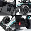Mercedes-AMG F1 auto elettrica per bambini W16 E Anteprima dell’immagine prodotto 13