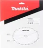 Makita Nóż Tnący 225X20Mm Do Krzewów I Małych Drzew Do Podgląd zdjęcia produktu 2