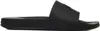 FITFLOP Iqushion EQ3-090 Uni Podgląd zdjęcia produktu 1