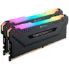 Two computer RAM modules with RGB lighting. Voir les images du produit