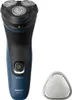 PHILIPS Rasierer S1151/00 schwarz/blau Produktbild-Vorschau 10