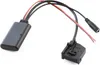 Car MFD2 RNS2 18PIN Bluetooth Music AUX Audio kábel + MIC Náhľad obrázku produktu 2