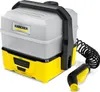 Kärcher Mobile Outdoor Cleaner OC 3 Plus Produktbild-Vorschau 1