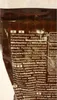M und M Choco Linsenförmige Vollmilchschokolade in Produktbild-Vorschau 10