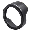 vhbw Gegenlichtblende für 58mm Objektiv, nierenförmig, Produktbild-Vorschau 2