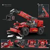 Reobrix 22020 Teleskoplader Klemmbaustein RC Baufahrzeug Produktbild-Vorschau 7
