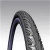 Plášť Rubena Flash 700x32c (32-622) V66 Classic – drôtený Náhľad obrázku produktu 2