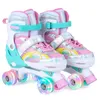 Pattini a rotelle COSTWAY Rainbow per bambini, regolabili Anteprima dell’immagine prodotto 1