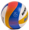 Mikasa Beach Pro BV550C DVV1 FIVB – siatkówka plażowa | Podgląd zdjęcia produktu 7