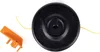 Stihl 40037102140 Accessori per decespugliatori/trimmer Anteprima dell’immagine prodotto 5