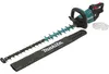 Makita DUH751Z Akku-Heckenschere Produktbild-Vorschau 9