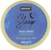 Sence Of Wellness Body Cream Enriched With Argan Oil 200mL Produktbild-Vorschau 1