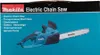 Makita Elektro-Kettensäge 30 cm 1800 W Blau und Schwarz Produktbild-Vorschau 27