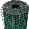 A roll of green wire mesh fencing. Náhled obrázku produktu