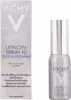 Vichy Liftactiv Supreme Serum pod oczy i na rzęsy, 15 ml Podgląd zdjęcia produktu 8