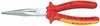 Knipex, Flachrundzange mit Schneide, 200mm Produktbild-Vorschau 12