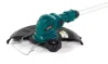 Draadloze bosmaaier NAC TB-B20-LI-20V met 2AH-accu Productafbeelding-voorbeeld 3