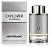 Montblanc, Explorer Platinum, Eau De Parfum, Uomo, 100 ml Anteprima dell’immagine prodotto 3