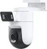 Xiaomi Outdoor Dual Camera CW500 Weiß EU BHR9402EU Produktbild-Vorschau 3