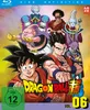 Dragon Ball Super - Box 6 - Episoden 77-95 Produktbild-Vorschau 1