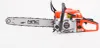 NAC Benzinsäge 49,3 ccm 45 cm CST52-45-01AC Produktbild-Vorschau 5