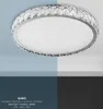 LED stropné svietidlo GIRO 40W 3000K Ø 80cm chróm s Náhľad obrázku produktu 3