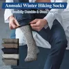 Thermosocken Herren, Dicke Wintersocken 3 Paar, Gr. 39-46, Produktbild-Vorschau 5